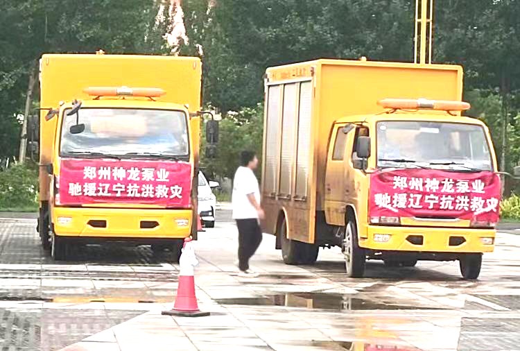 繞陽河決堤合攏后排澇現(xiàn)場第二天，神龍人一直在，二十四小時堅守
